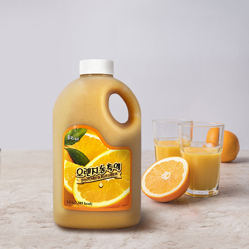 [흥국F&amp;B] 오렌지 농축액 1.5L